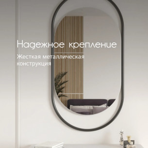 Дизайнерское настенное зеркало Muse в металлической раме черного цвета