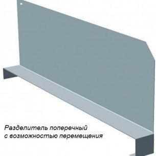 Стеллаж металлический Металл-ГМ МС-500 1500x700x400-2