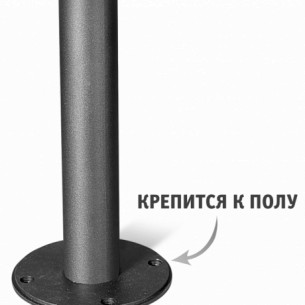 Подстолье SHT-TU13 черный муар купить в г. Москва по низкой цене с доставкой