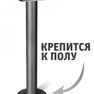 Подстолье SHT-TU13 черный муар купить в г. Москва по низкой цене с доставкой