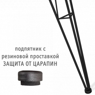 Подстолье SHT-TU10 черный купить в г. Москва по низкой цене с доставкой